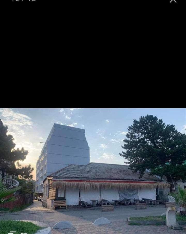 Tea Kobuleti